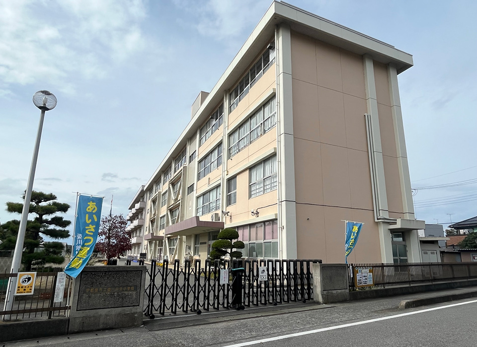 姿川中央小学校