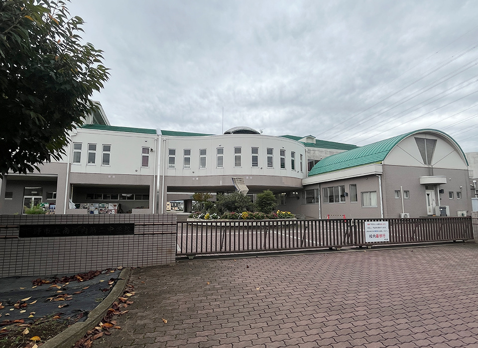 南河内第二中学校