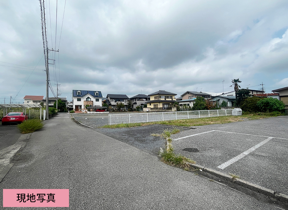 宇都宮市陽南３丁目ニュータウン