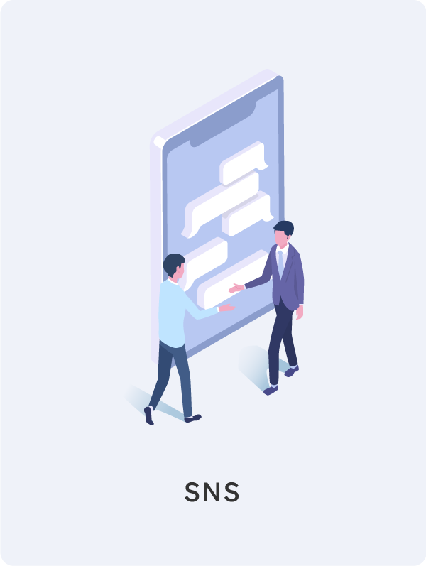 SNS